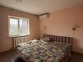 Отдельный дом · 3 комнаты · 112.2 м² · 2.28 сот., Елебекова 21А — Рубинштейна за 110 млн ₸ в Алматы, Медеуский р-н — фото 52