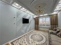 3-комнатная квартира · 90 м² · 2/5 этаж, мкр Юго-Восток, Муканова 41/23 за 49.9 млн ₸ в Караганде, Казыбек би р-н — фото 2