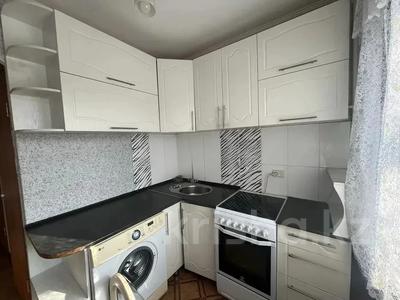 2-комнатная квартира · 49 м² · 4/5 этаж, Сатпаева пр-т 16/1 за 20.5 млн ₸ в Усть-Каменогорске