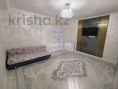 1-бөлмелі пәтер · 45.6 м² · 2/9 қабат, мкр Кунаева 27 — 44 школа, бағасы: 20 млн ₸ в Уральске