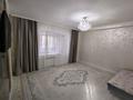 1-бөлмелі пәтер · 45.6 м² · 2/9 қабат, мкр Кунаева 27 — 44 школа, бағасы: 20 млн ₸ в Уральске — фото 2