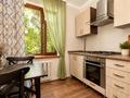 1-бөлмелі пәтер · 36 м² · 2/4 қабат, Масанчи 100 — Абая, бағасы: 22 000 ₸ в Алматы, Бостандыкский р-н — фото 10