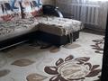 3-комнатная квартира · 68.5 м² · 9/10 этаж, Камзина 350 за 25 млн ₸ в Павлодаре — фото 8