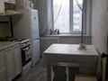 3-комнатная квартира · 68.5 м² · 9/10 этаж, Камзина 350 за 25 млн ₸ в Павлодаре — фото 20
