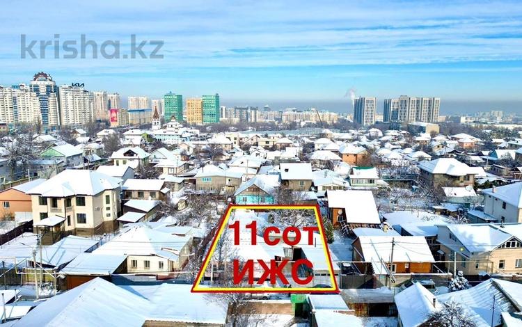 Участок 11 соток, мкр Нур Алатау за 115 млн 〒 в Алматы, Бостандыкский р-н — фото 2