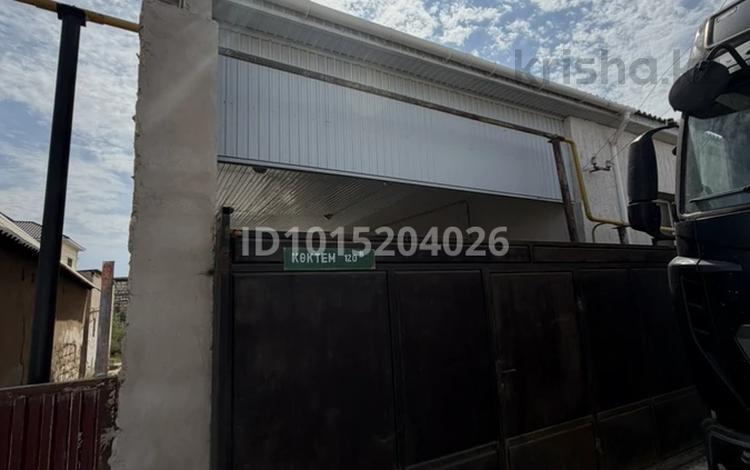 Жеке үй · 4 бөлме · 200 м² · 30 жүзд., Коктем 120 В, бағасы: 16.5 млн ₸ в Атамекене — фото 2