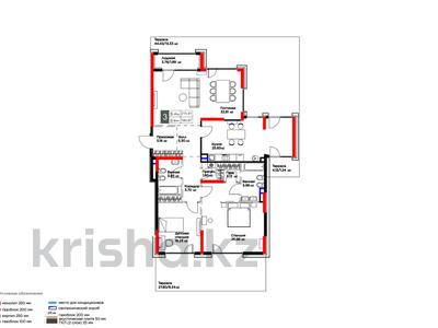 3-комнатная квартира · 165 м² · 1/3 этаж, Оспанова 1а/11 — Достык за 226 млн ₸ в Алматы, Медеуский р-н