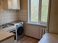 2-комнатная квартира · 42 м² · 4/5 этаж, мкр Айнабулак-2 — Палладина Жумабаева за 200 000 ₸ в Алматы, Жетысуский р-н — фото 4