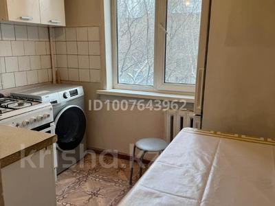 2-комнатная квартира · 42 м² · 4/5 этаж, мкр Айнабулак-2 — Палладина Жумабаева за 200 000 〒 в Алматы, Жетысуский р-н