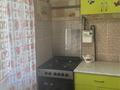 1-комнатная квартира · 40 м² · 4/5 этаж, Микрорайон Алатау 50 за 80 000 ₸ в Таразе — фото 6
