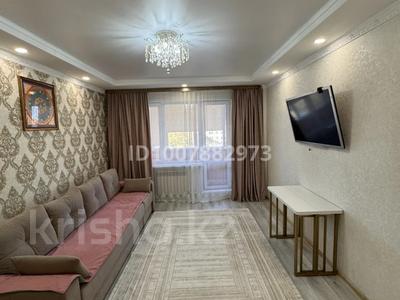 3-комнатная квартира · 73.7 м² · 2/7 этаж, Майкудук, Мкр Голубые пруды за 31 млн 〒 в Караганде, Алихана Бокейханова р-н