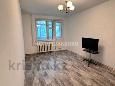 1-бөлмелі пәтер · 35 м² · 2/6 қабат, Куйшидина 44 — Помогу с ипотекой, бағасы: 14.9 млн ₸ в Астане, Алматы р-н