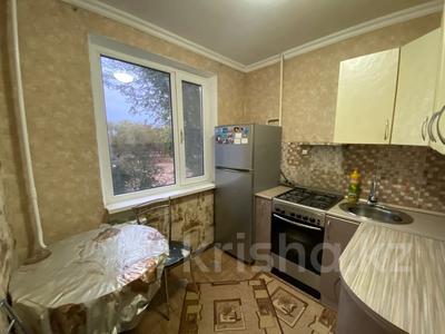 Продажа квартир в Западно-Казахстанской обл.: 2-комнатная квартира · 45.7 м² · 3/5 этаж, Жданова за 14.5 млн 〒 2-комнатная квартира · 45.7 м² · 3/5 этаж, Жданова за 14.5 млн 〒 в Уральске