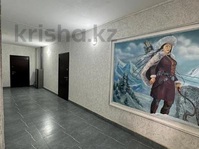 1-комнатная квартира · 41.7 м² · 1/5 этаж, Богенбай Батыра за 14.9 млн ₸ в Актобе