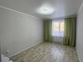1-комнатная квартира · 41.7 м² · 1/5 этаж, Богенбай Батыра за 14.9 млн ₸ в Актобе — фото 2