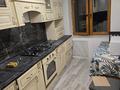 3-комнатная квартира · 62 м² · 8/9 этаж, Шевченко 102 — Сейфуллина за 400 000 ₸ в Алматы, Алмалинский р-н — фото 7