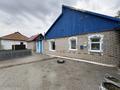 Отдельный дом · 3 комнаты · 76.2 м² · 7 сот., Береговая 10 за 8.5 млн ₸ в Денисовке — фото 4