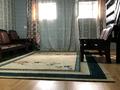 Дом · 7 комнат · 300 м², мкр Кайтпас 1, Толеметов 8 — Байдыбек би за 70 000 〒 в Шымкенте, Каратауский р-н — фото 2