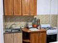 1-комнатная квартира · 35 м² · 1/5 этаж, Абая за 230 000 ₸ в Алматы, Алмалинский р-н — фото 4