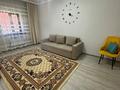 1-комнатная квартира · 40 м² · 1/1 этаж, Айдарлы 68 за 120 000 ₸ в Талдыкоргане