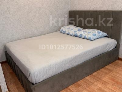 1-бөлмелі пәтер · 30 м² · 1/5 қабат, Энергетиков 46А — Напротив Онера, бағасы: 8 000 ₸ в Экибастузе