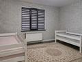 Отдельный дом · 5 комнат · 200 м² · 8 сот., Мамыр 32 за 72 млн ₸ в Боралдае (Бурундай) — фото 12