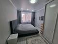 4-комнатная квартира · 112 м² · 7/9 этаж, Муканова 82 — Таттимбета Муканова за 52 млн ₸ в Караганде, Казыбек би р-н — фото 14