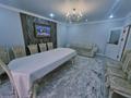 4-комнатная квартира · 112 м² · 7/9 этаж, Муканова 82 — Таттимбета Муканова за 52 млн ₸ в Караганде, Казыбек би р-н — фото 24