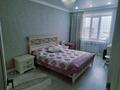 4-комнатная квартира · 112 м² · 7/9 этаж, Муканова 82 — Таттимбета Муканова за 52 млн ₸ в Караганде, Казыбек би р-н — фото 10
