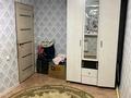 Отдельный дом • 3 комнаты • 70 м² • 7 сот., Утемисов 39 — Алтынсарина за 20 млн 〒 в Актобе — фото 6