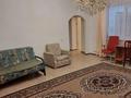 Отдельный дом · 4 комнаты · 170 м², Щепкина 15А за 160 млн ₸ в Алматы, Ауэзовский р-н — фото 3