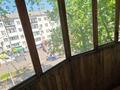 2-комнатная квартира · 44.5 м², Назарбаева 111 за 16.9 млн ₸ в Петропавловске — фото 5