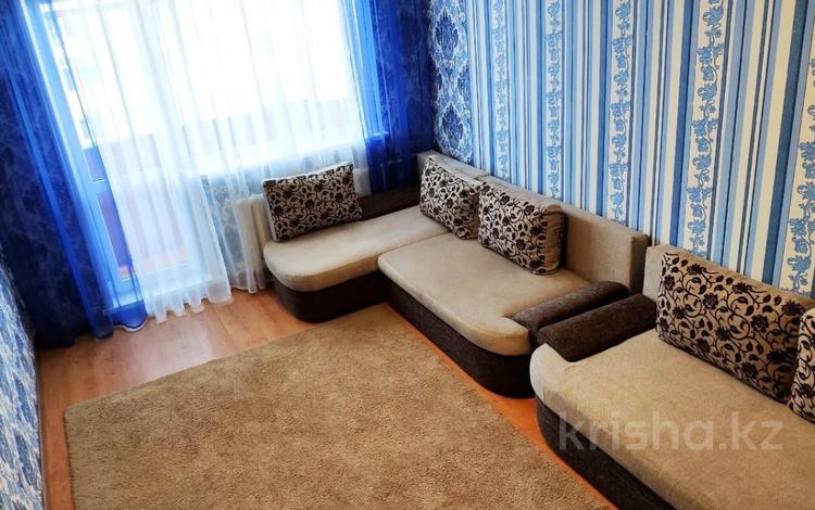 2-комнатная квартира · 44.5 м², Назарбаева 111 за 16.9 млн ₸ в Петропавловске — фото 8