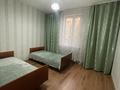 2-бөлмелі пәтер · 55 м² · 6/12 қабат, Кобланды батыра 7н, бағасы: 25 млн ₸ в Астане, Алматы р-н — фото 10