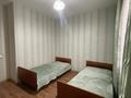 2-бөлмелі пәтер · 55 м² · 6/12 қабат, Кобланды батыра 7н, бағасы: 25 млн ₸ в Астане, Алматы р-н — фото 12