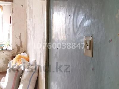 2-бөлмелі пәтер · 53.6 м² · 5/5 қабат, 11-й мкр 4, бағасы: 9.5 млн ₸ в Актау