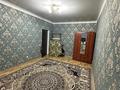 1-бөлмелі пәтер · 45 м² · 4/5 қабат, мкр Саялы, мкр. Саялы — ИПОТЕКУ ПРОХОДИТ, бағасы: 22.5 млн ₸ в Алматы, Алатауский р-н — фото 3