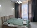 2-комнатная квартира · 46 м² · 4/4 этаж, Жумекен Нажимеденов за 29 млн ₸ в Астане, Сарайшык р-н — фото 11