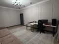 2-комнатная квартира · 75 м² · 4/9 этаж, Туран 42 за 68 млн ₸ в Астане, Есильский р-н — фото 4