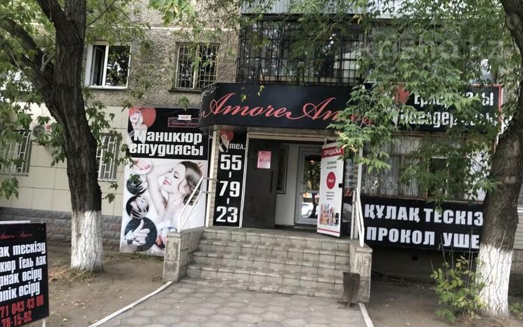 Свободное назначение, офисы, магазины и бутики, салоны красоты, образование, кабинеты и рабочие места, студии · 65 м² за 350 000 ₸ в Павлодаре — фото 2