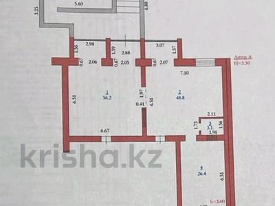 Свободное назначение, офисы, магазины и бутики, салоны красоты, медцентры и аптеки, образование, кабинеты и рабочие места · 135 м² за 700 000 ₸ в Актобе, мкр. Алтын орда