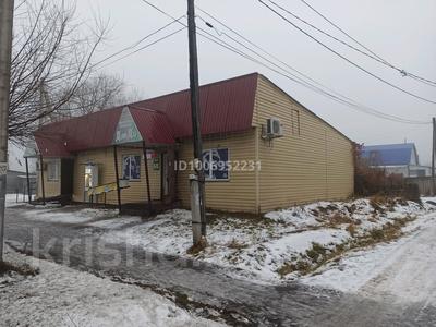 Свободное назначение, магазины и бутики, азс, автосервисы и автомойки, бани, гостиницы и зоны отдыха, медцентры и аптеки · 129 м² за 55 млн 〒 в Петропавловске