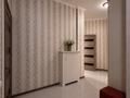 2-комнатная квартира · 98 м² · 5/9 этаж, мкр Горный Гигант, Манаева 92 за 450 000 ₸ в Алматы, Медеуский р-н — фото 11