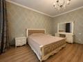 2-комнатная квартира · 98 м² · 5/9 этаж, мкр Горный Гигант, Манаева 92 за 450 000 ₸ в Алматы, Медеуский р-н — фото 8