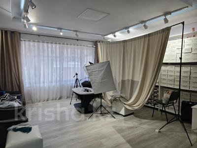 Свободное назначение, офисы, магазины и бутики, образование, конференц-залы, кабинеты и рабочие места, студии · 160 м² за 1.6 млн ₸ в Алматы, Бостандыкский р-н