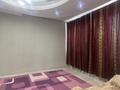 Отдельный дом · 4 комнаты · 150 м² · 2 сот., 1А мкр 19/90 — Промзона 3, сот.Поле Чудес за 41 млн ₸ в Актау — фото 3