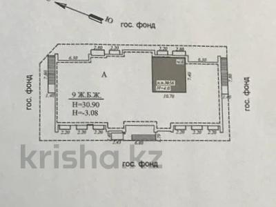 Свободное назначение, склады · 63 м² за 17 млн ₸ в Алматы, Медеуский р-н