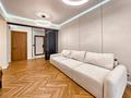 3-комнатная квартира · 105 м² · 4/11 этаж, Аль-Фараби 111А за 147 млн ₸ в Алматы, Бостандыкский р-н — фото 16