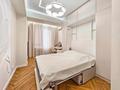 3-комнатная квартира · 105 м² · 4/11 этаж, Аль-Фараби 111А за 147 млн ₸ в Алматы, Бостандыкский р-н — фото 27