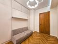 3-комнатная квартира · 105 м² · 4/11 этаж, Аль-Фараби 111А за 147 млн ₸ в Алматы, Бостандыкский р-н — фото 34